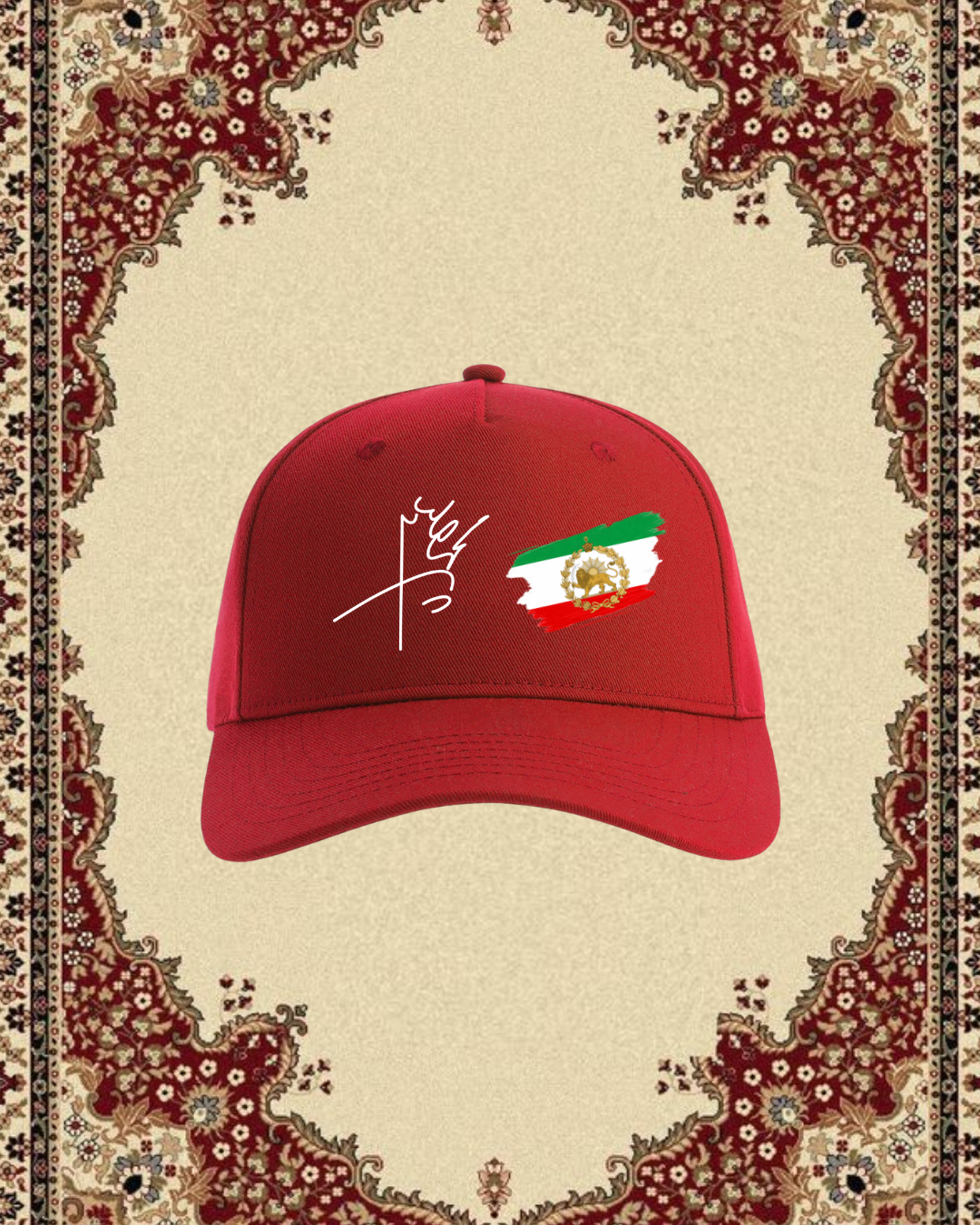 Cap - Shah signature and flag