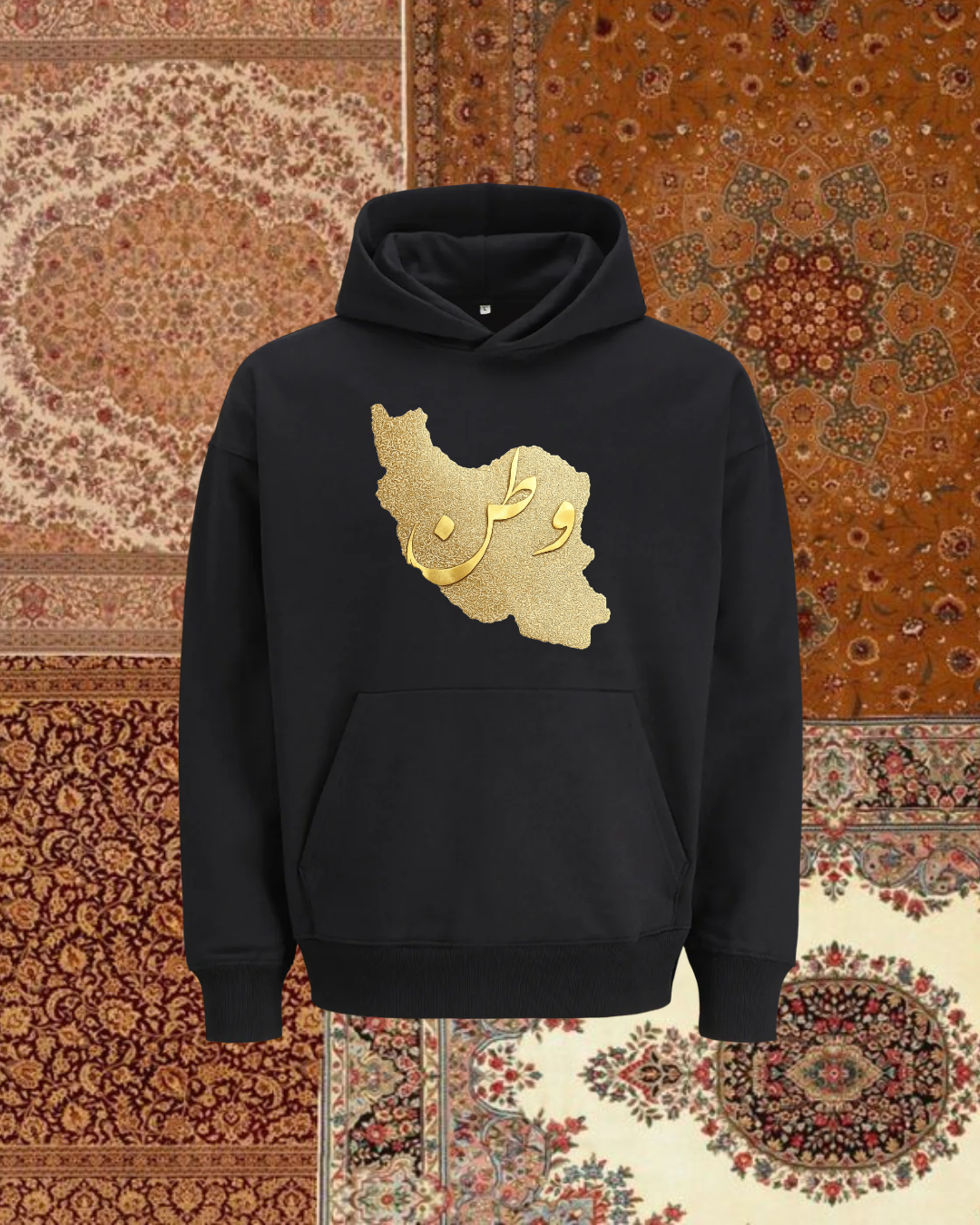 Hoodie - Gold vatan
