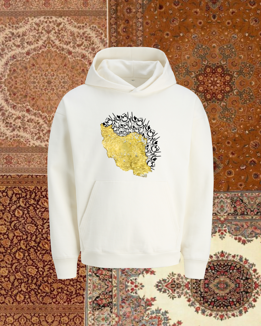 Hoodie - Golden Iran