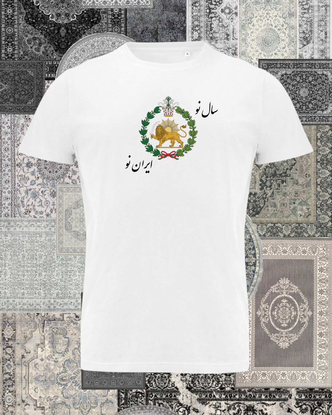 T-shirt - New year..