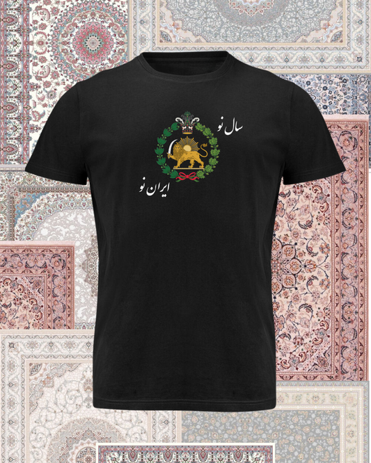 T-shirt - New year.. - Kids size