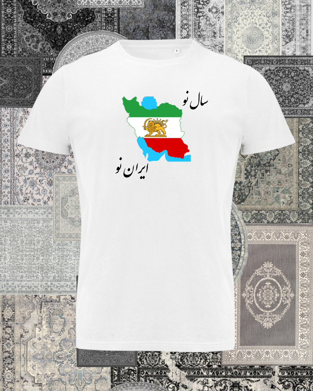 T-shirt - New Iran