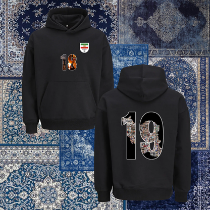 Hoodie - Deymah