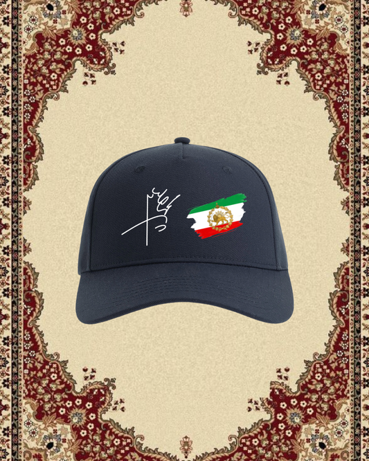 Cap - Shah signature and flag