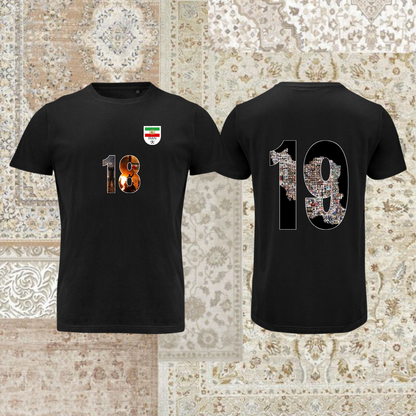 T-shirt - Faravahar (front and back)