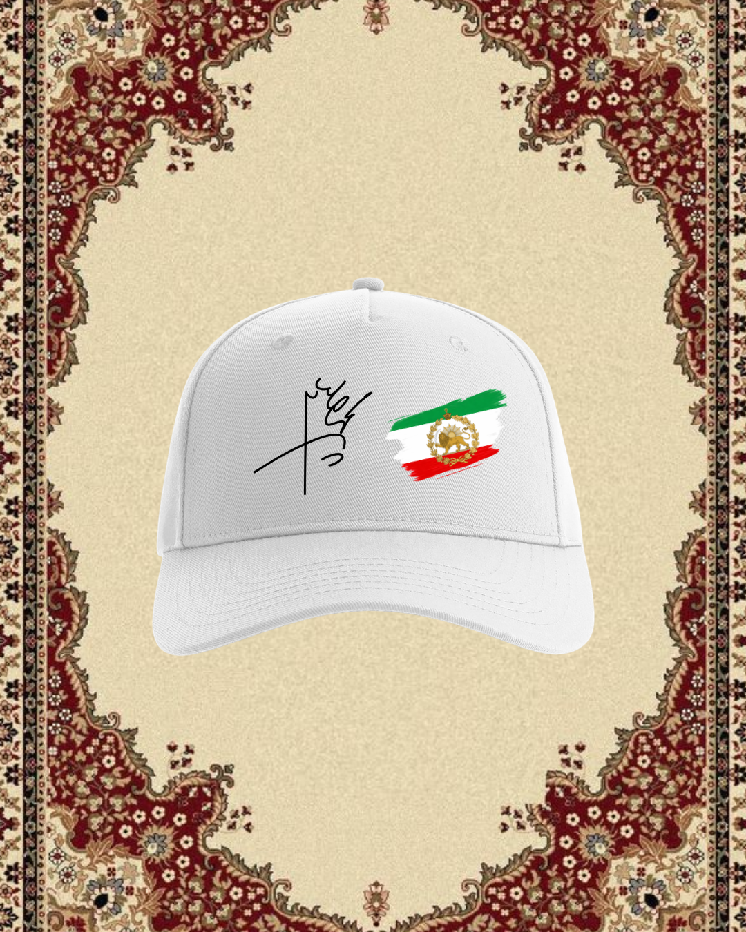 Cap - Shah signature and flag