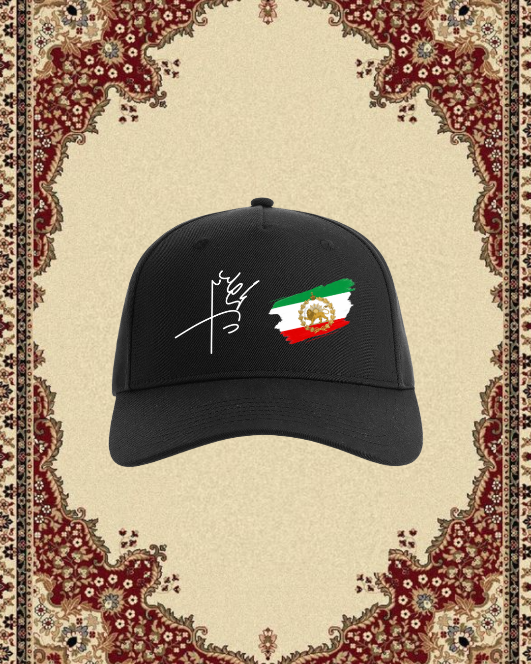 Cap - Shah signature and flag