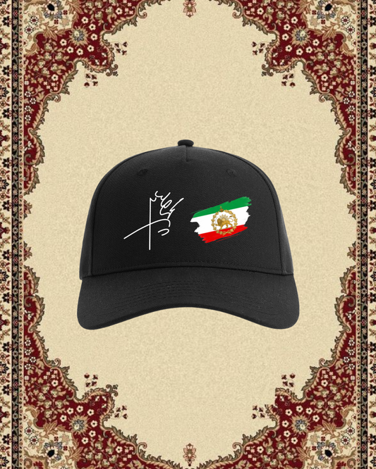 Cap - Shah signature and flag
