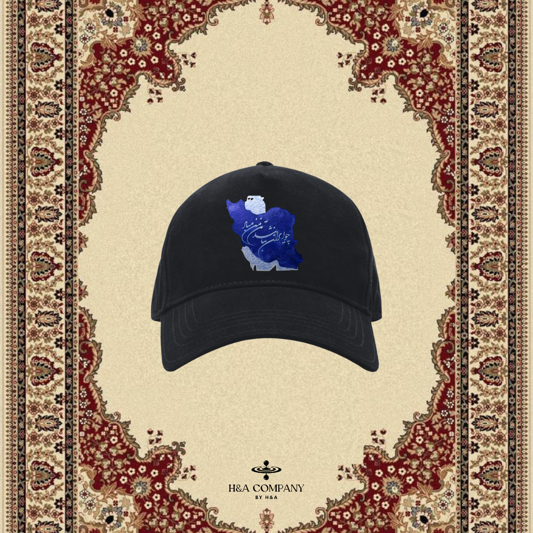 Cap - Cho Iran nabashad...