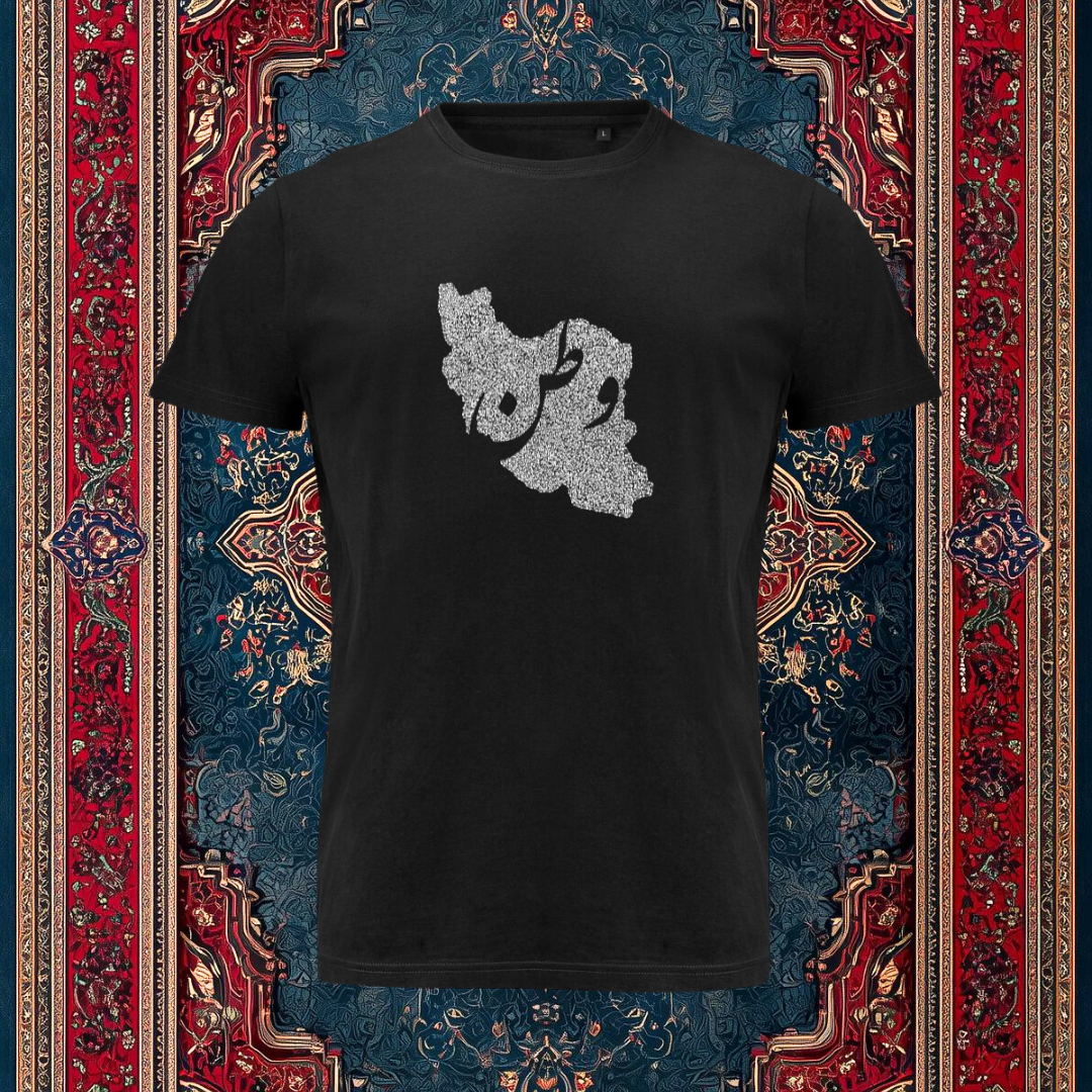 T-shirt - King &amp; Queen Map