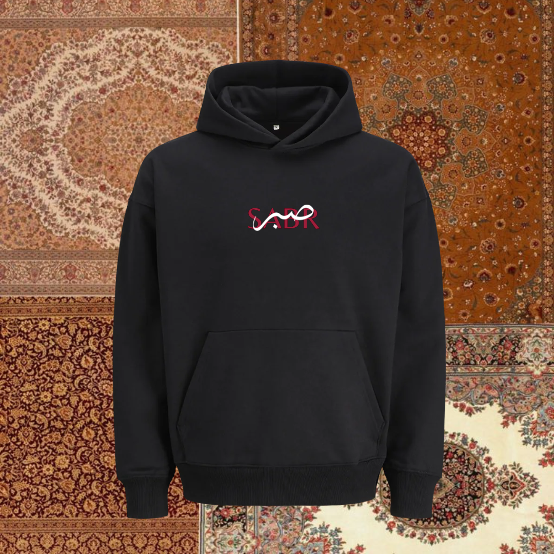 Hoodie - SABR