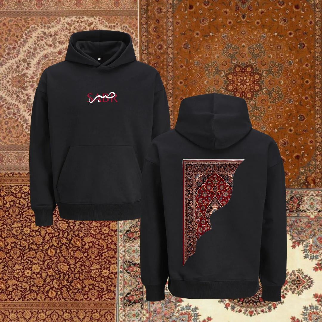 Hoodie - SABR
