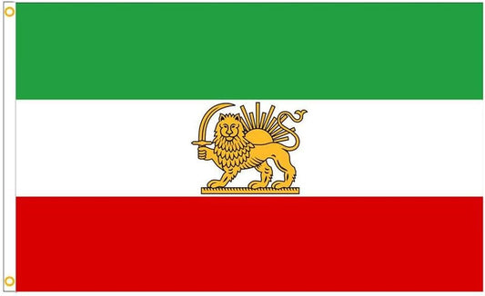 Iran flag - Lion and sun flag, shir o khorshid flag