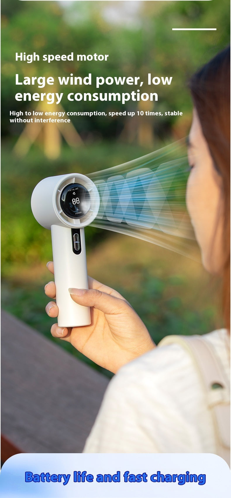 Turbine High-speed Handheld Fan Electrodeless Speed ​​Regulation