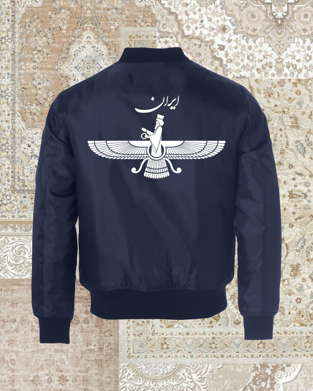 Bomberjacka - Iran Farvahar