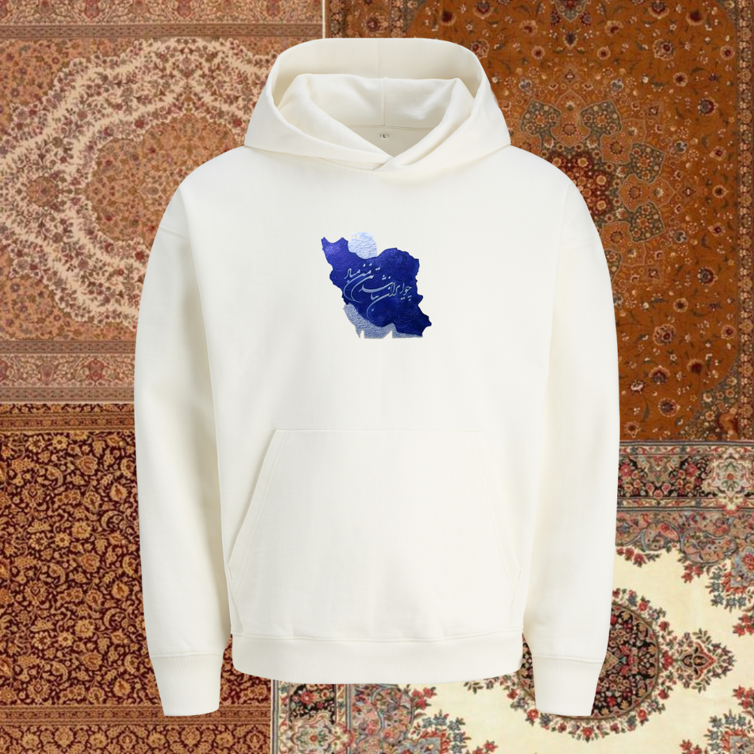 Hoodie - Map & Shir o Khorshid