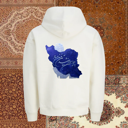 Hoodie - Map & Shir o Khorshid