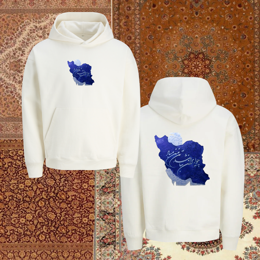 Hoodie - Cho Iran nabashad...
