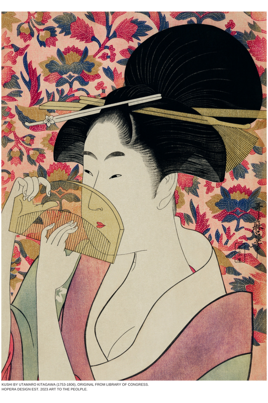 Heavy-Weight Premium Hoodie "Kushi" by Utamaro Kitagawa (1753-1806) Hoodie