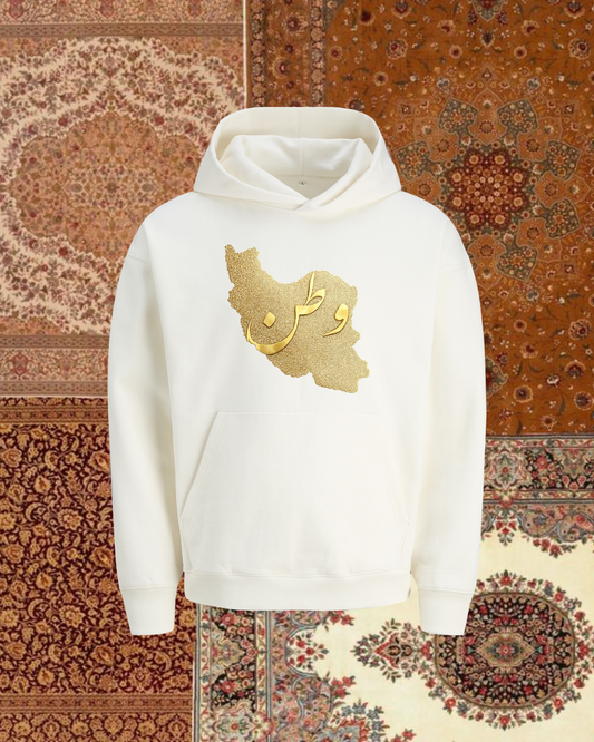 Hoodie - Gold vatan