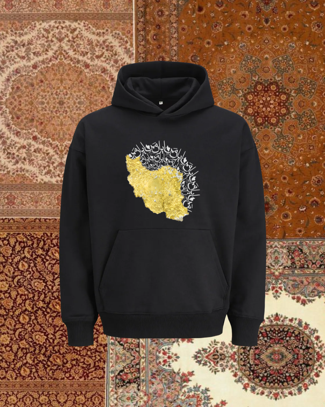 Hoodie - Golden Iran
