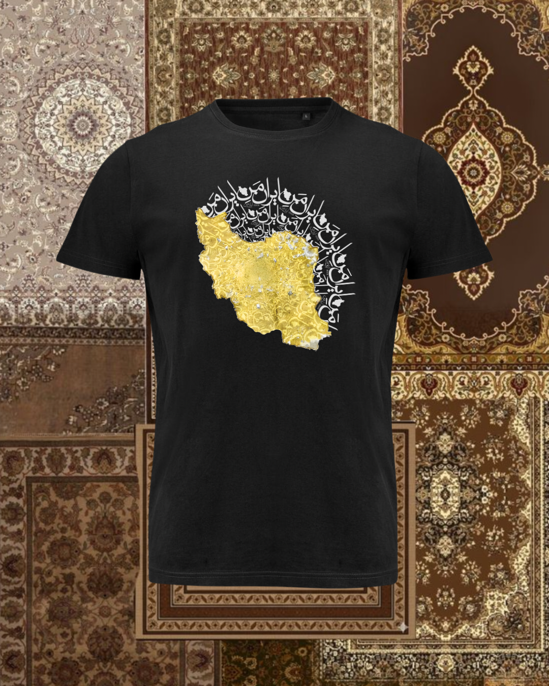 T-shirt - Golden Iran