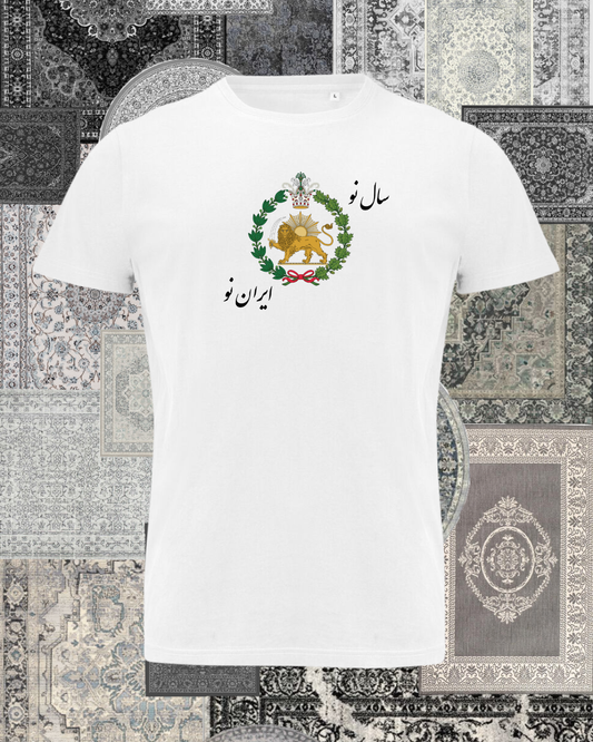 T-shirt - New year..