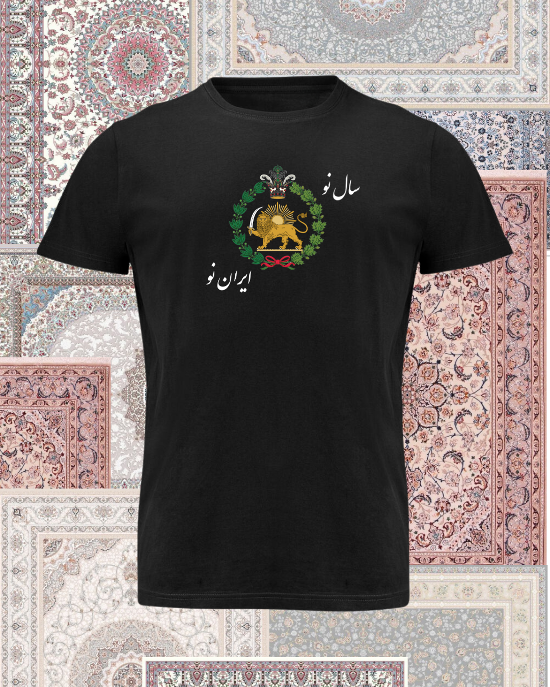 T-shirt - New year.. - Kids size