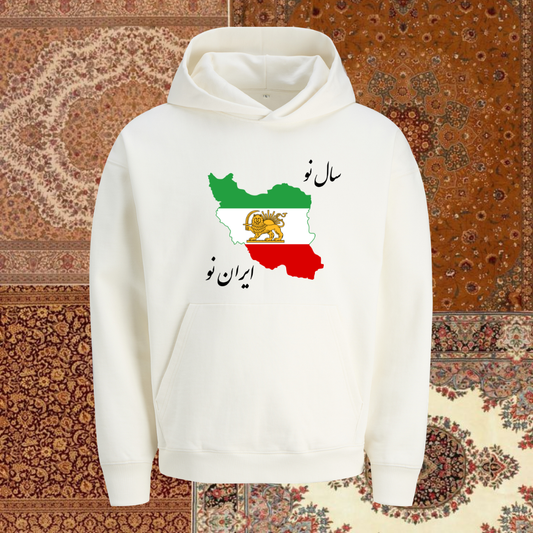 Hoodie - New Iran