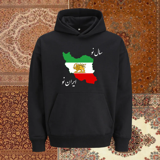 Hoodie - New Iran