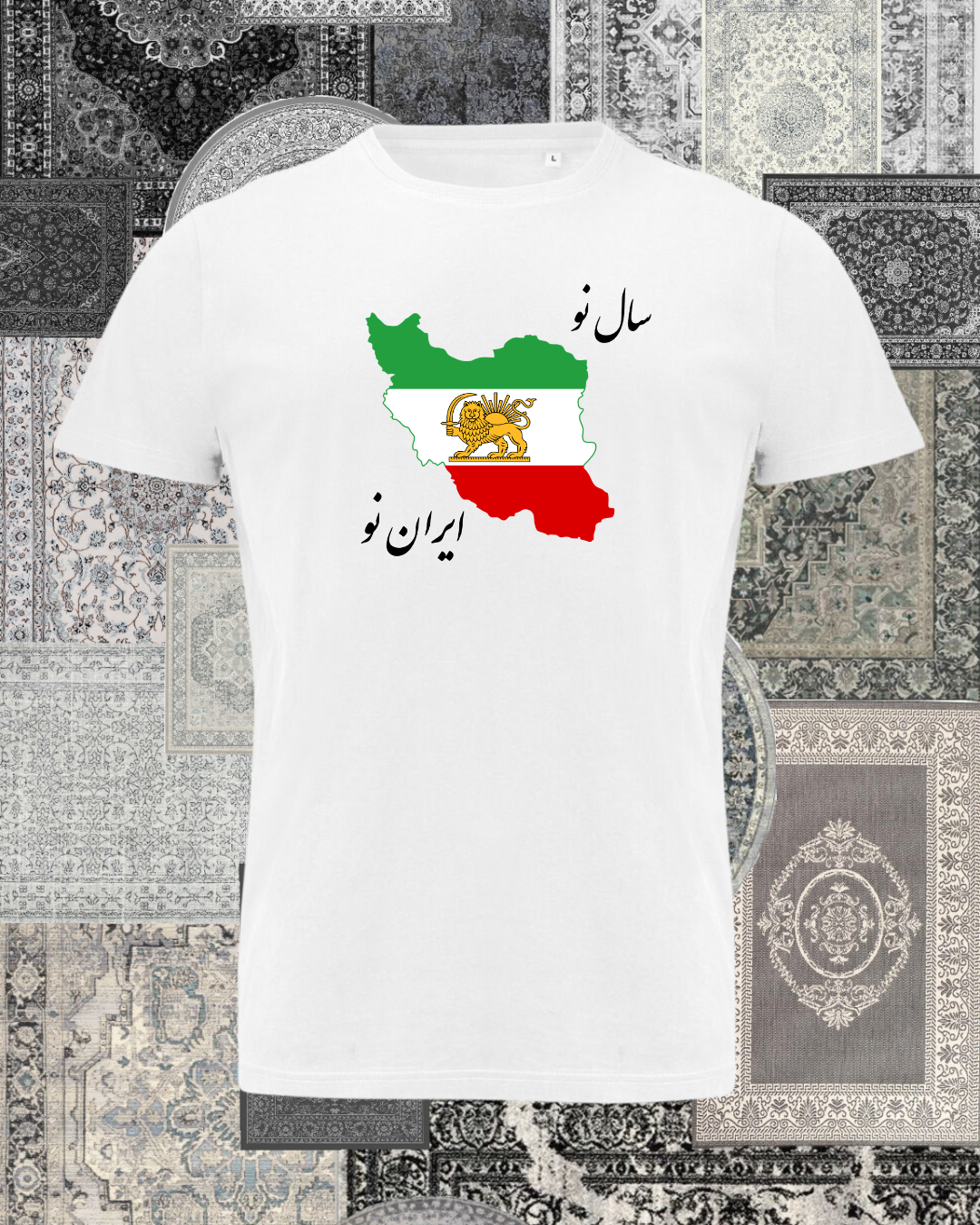 T-shirt - New Iran