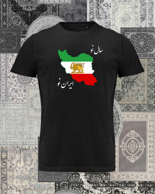 T-shirt - New Iran