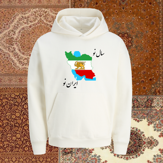 Hoodie - New Iran