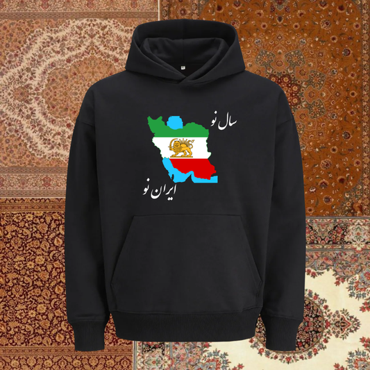 Hoodie - New Iran