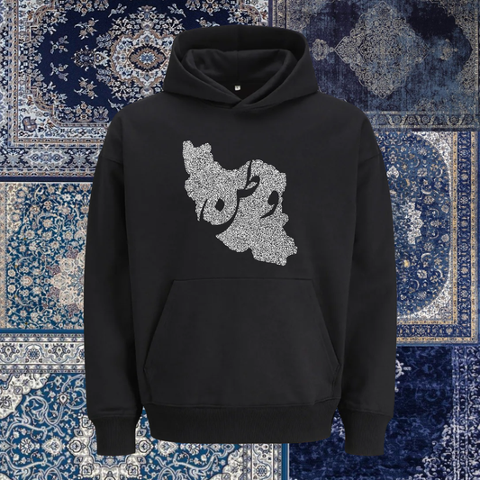 Hoodie - Vatan