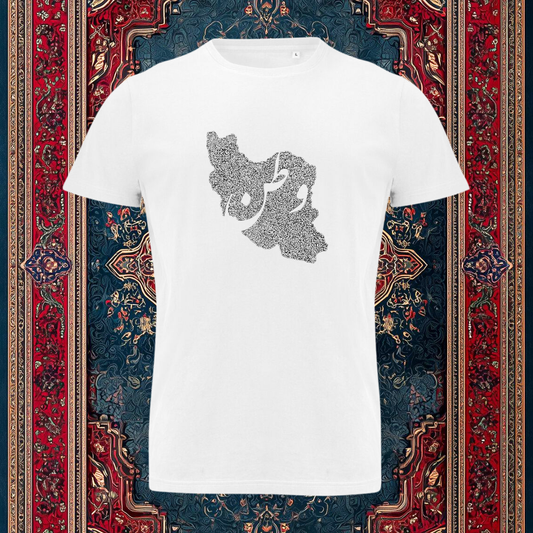 T-shirt - Vatan